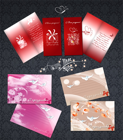 Set Of Cards For Celebrations PSD