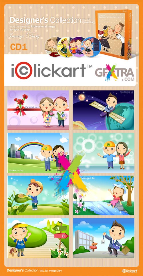 iClickart Designer\'s Collection Vol.2 - CD1 of 4