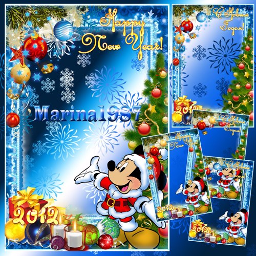 Christmas Photo Frame with Mickey Mouse - Happy new year
