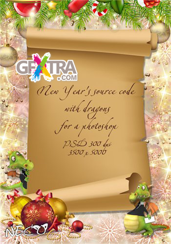 Bright New Year\'s source code - Official New Year\'s congratulation