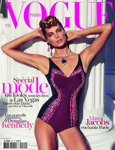 Vogue - February 2012 France