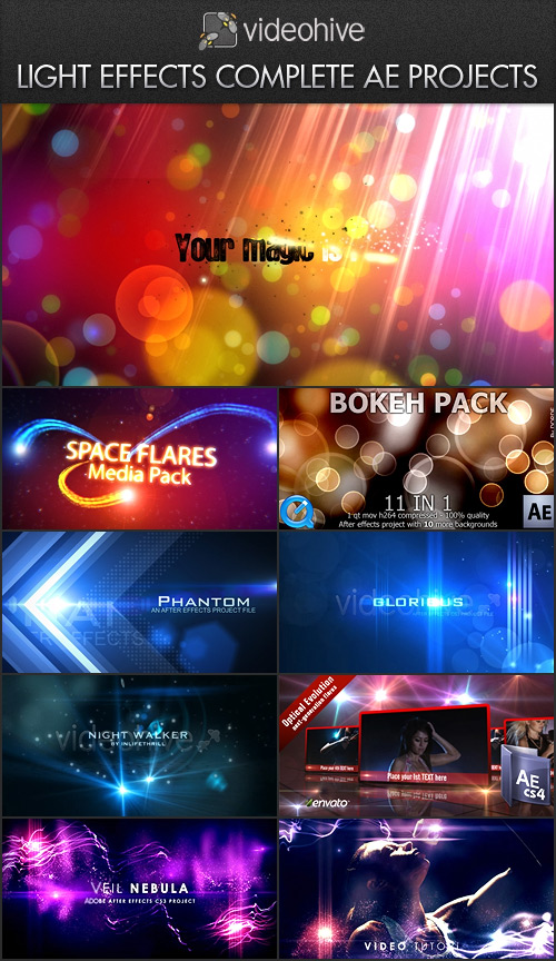 VideoHive - 8 Optical Light Effects AE Projects Bundle