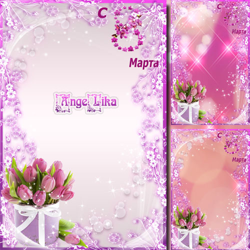 Woman\'s Frame on 8 March - Pink tulips