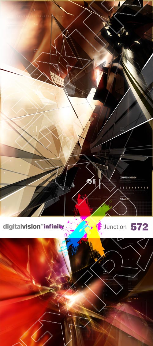 DigitalVision DV572 Infinity: Junction