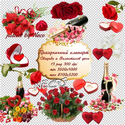 Festive Clip Art - Weddings and Valentine\'s Day