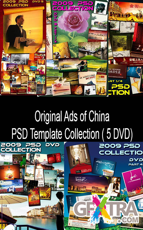 Original Ads of China - PSD Template Collection ( 5 DVD)