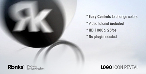 Logo Icon Reveal - Videohive