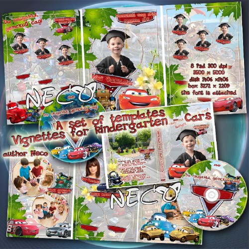 A set of templates for kindergarten vignettes - Cars - Goodbye kindergarten
