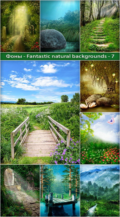 20 Fantastic Natural Backgrounds Vol.7