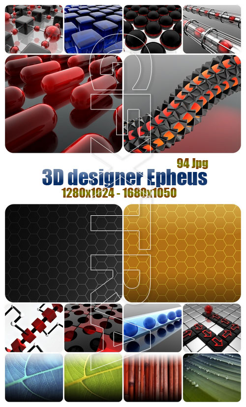 3D designer Epheus Gfxtra