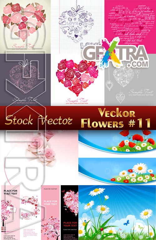 Vector Flowers #11 - Stock Vector