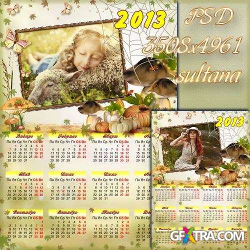 Calendar for 2013 with a cutout for a photo - Autumn Hostess