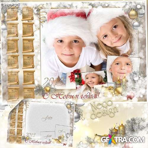 New Year Calendar for 2013 with three frames - New Year\'s soft light