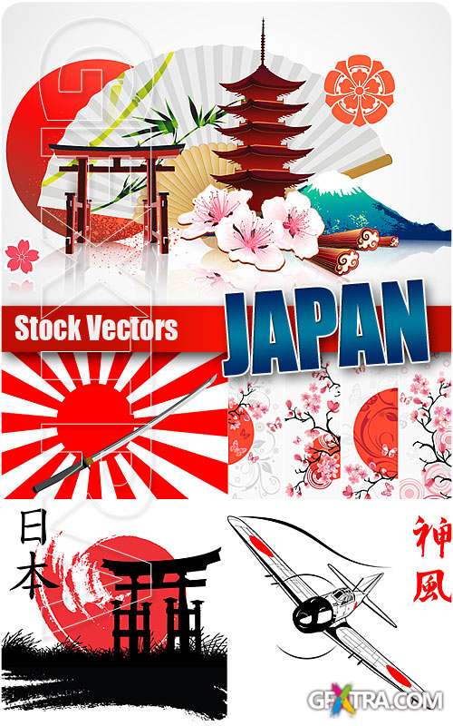 Japan 2 - Stock Vectors