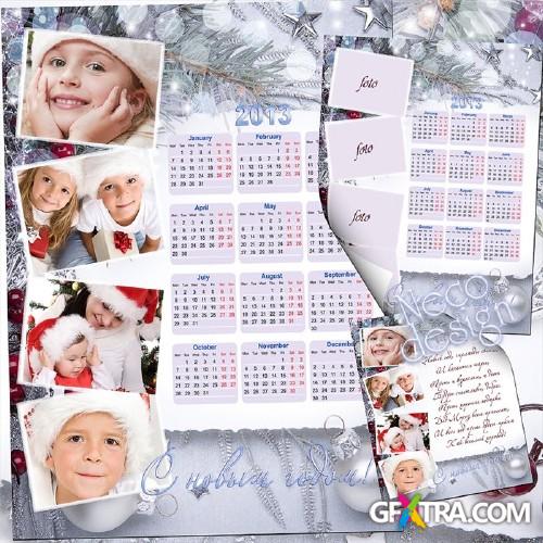 Stylish New Year\'s calendar in silvery tones of four pictures for 2013