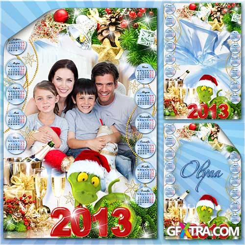 Festive calendar 2013 - New Year\'s mood