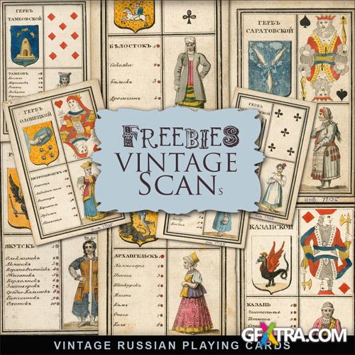 Scrap-kit - Vintage Russian Playing Cards 2 - Creative PNG Images For Design