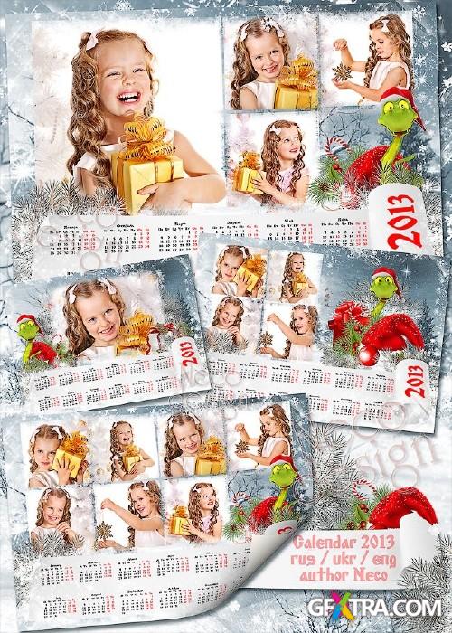 New Year\'s calendar collage with frames and green snake - Winter sketches