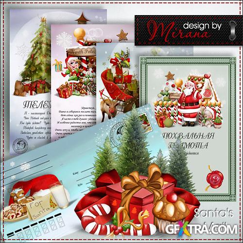 Collection of Christmas templates - Santa\'s Mail