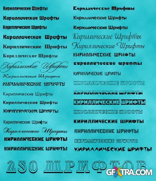 Set of Russian Cyrillic fonts (Part 2)