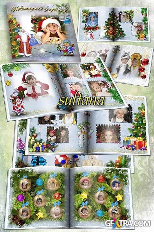 Christmas photo book template for kindergarten or school - Christmas party