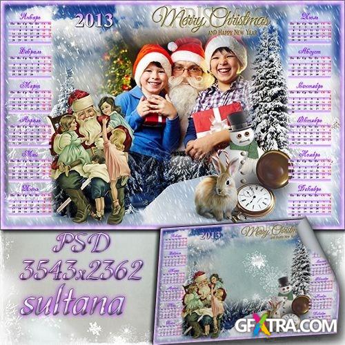 New Year calendar with a cutout for a photo in 2013 - Dear Santa Claus