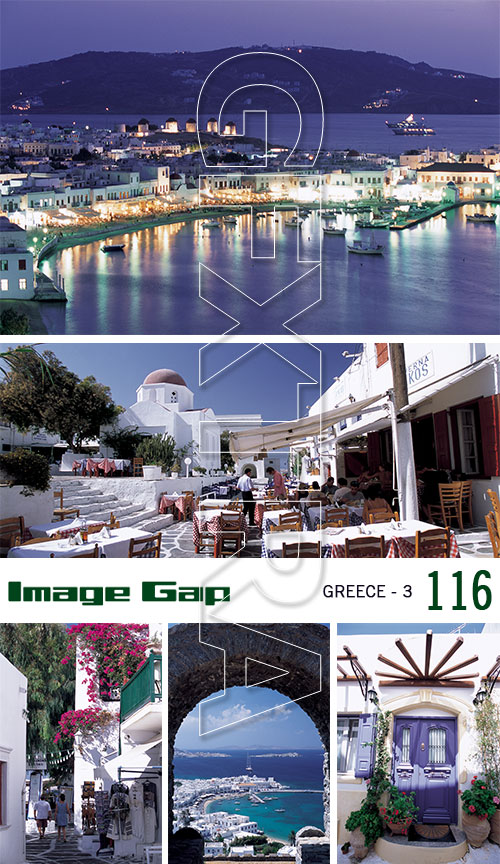 Image Gap IG116 Greece - 3