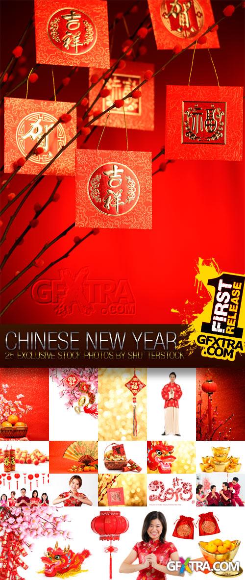Chinese New Year, 25xJPGs