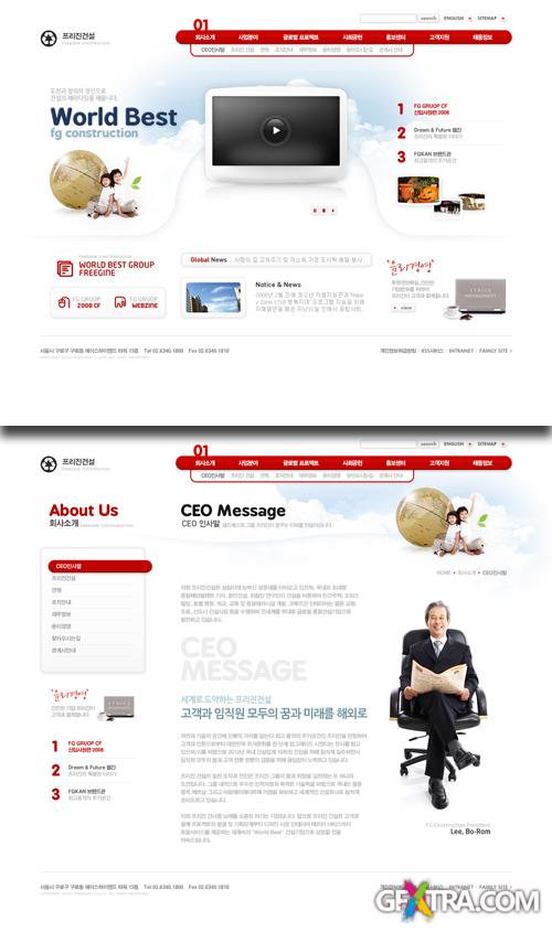 PSD Web Templates - Business And Technology