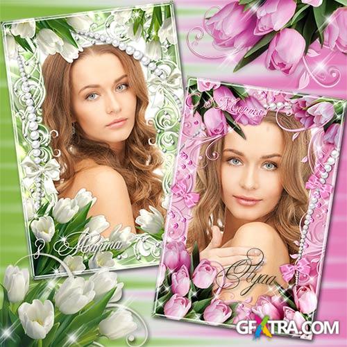 Two flower frames with pink and white tulips by 8 March