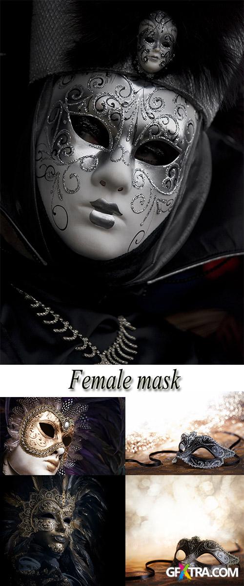 Stock Photo: Female mask carnival and maskaradny