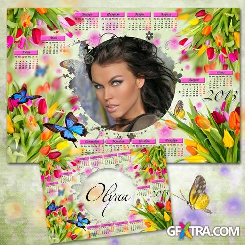 Spring female calendar 2013 with tulips
