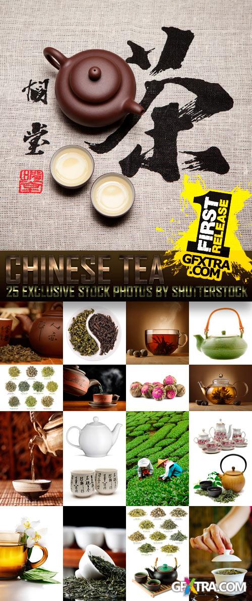 Chinese Tea 25xJPG