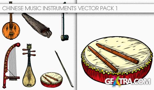 Chinese Music Instruments Vector Set