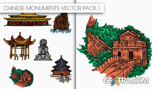 Chinese Monuments Vector Set