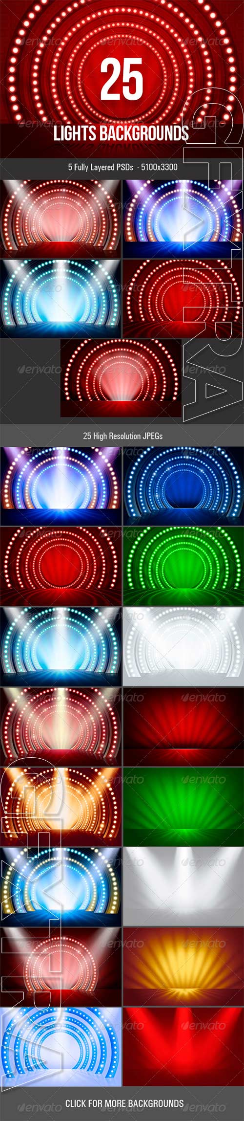 GraphicRiver - Lights Backgrounds