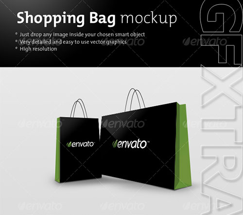 GraphicRiver - Shopping Bag Mockup 88320