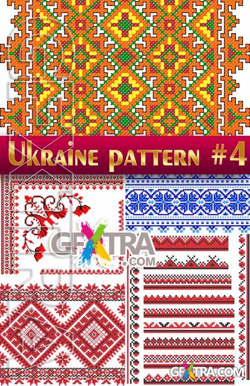 Ukrainian embroidery. Patterns #4 - Stock Vector