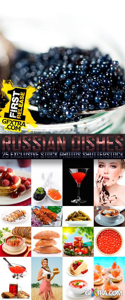 Russian Dishes 25xJPG