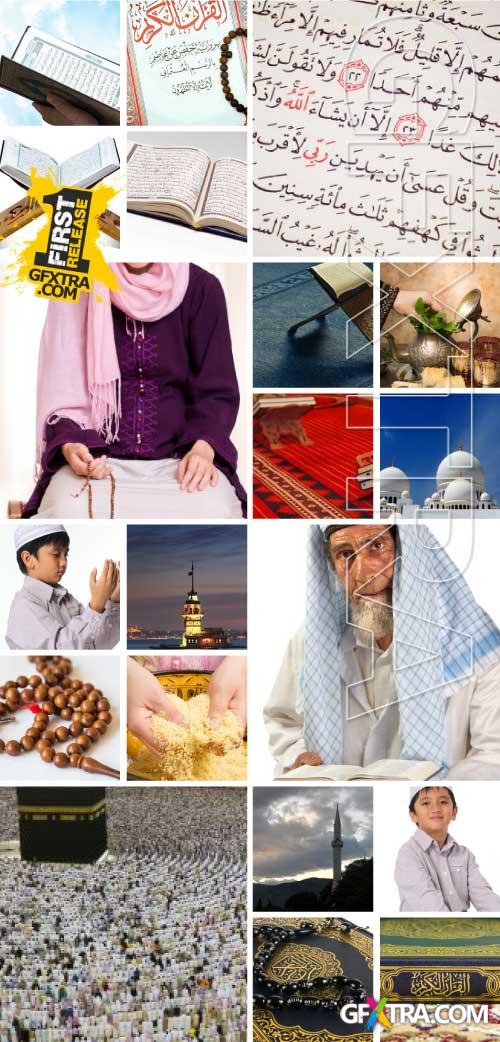 Ramadan Vol.1, 50xJPG