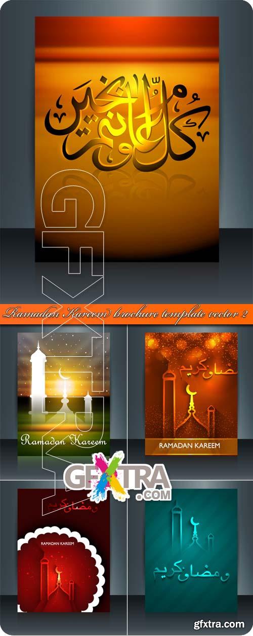 Ramadan Kareem Brochure Templates II, 5xEPS