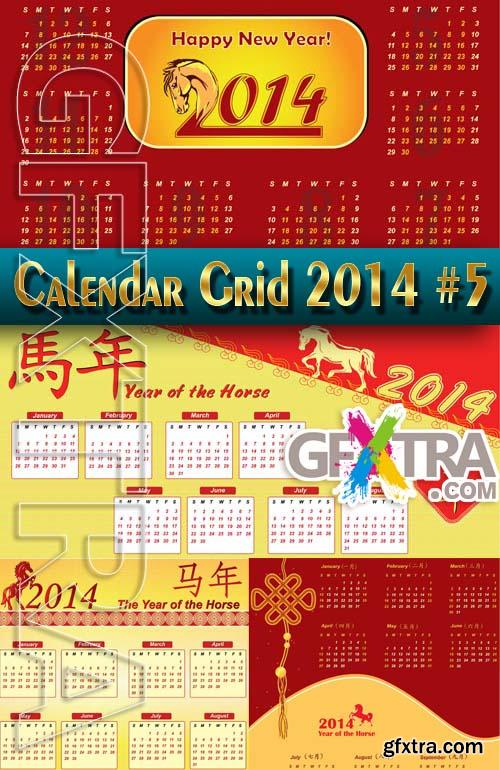 Calendar grid 2014 #5 - Stock Vector