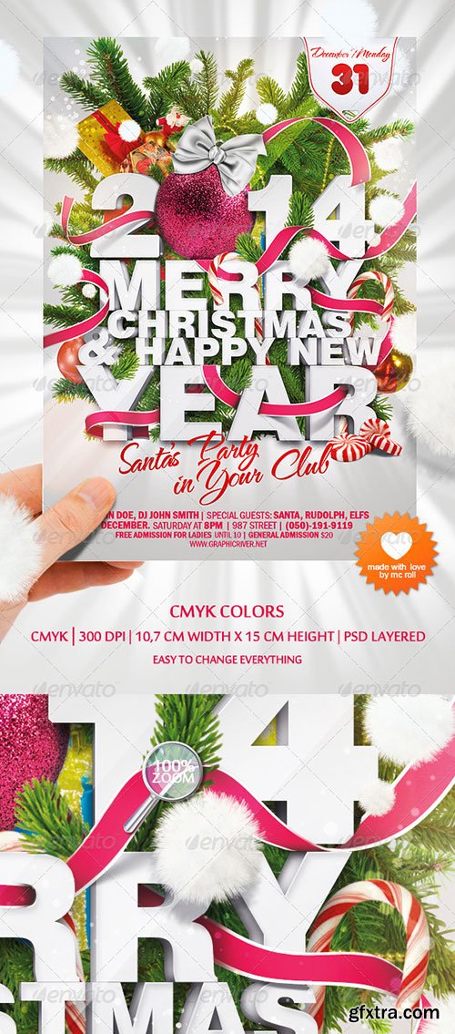 GraphicRiver - Happy Christmas and New Year Party Flyer