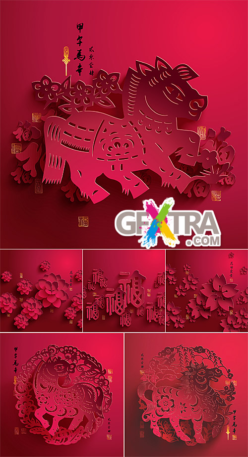 Chinese New Year paper graphics