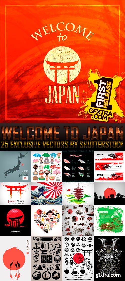 Welcome to Japan 25xEPS