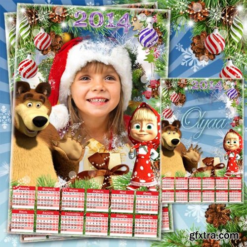 New Year\'s calendar for 2014 with Masha and the Bear