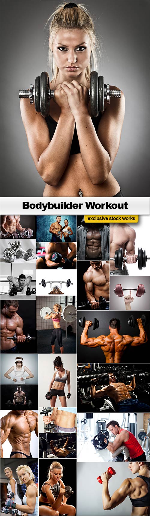 Bodybuilder Workout - 25x JPEGs