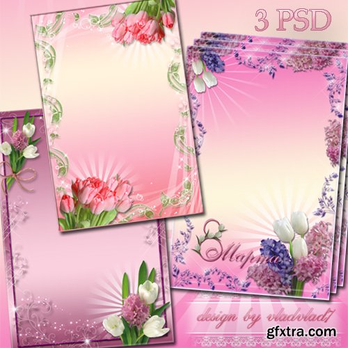 Women\'s frames for Photoshop - Spring flowers on 8 March