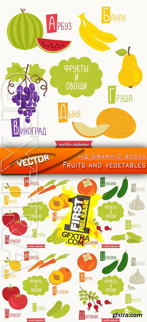 Stock vector - Fruits and vegetables