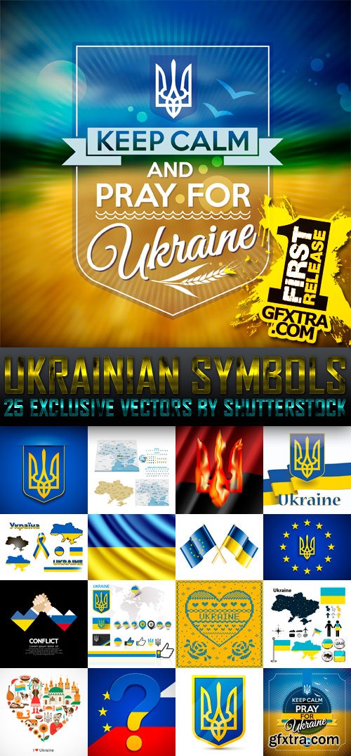 Ukrainian Symbols 25xEPS